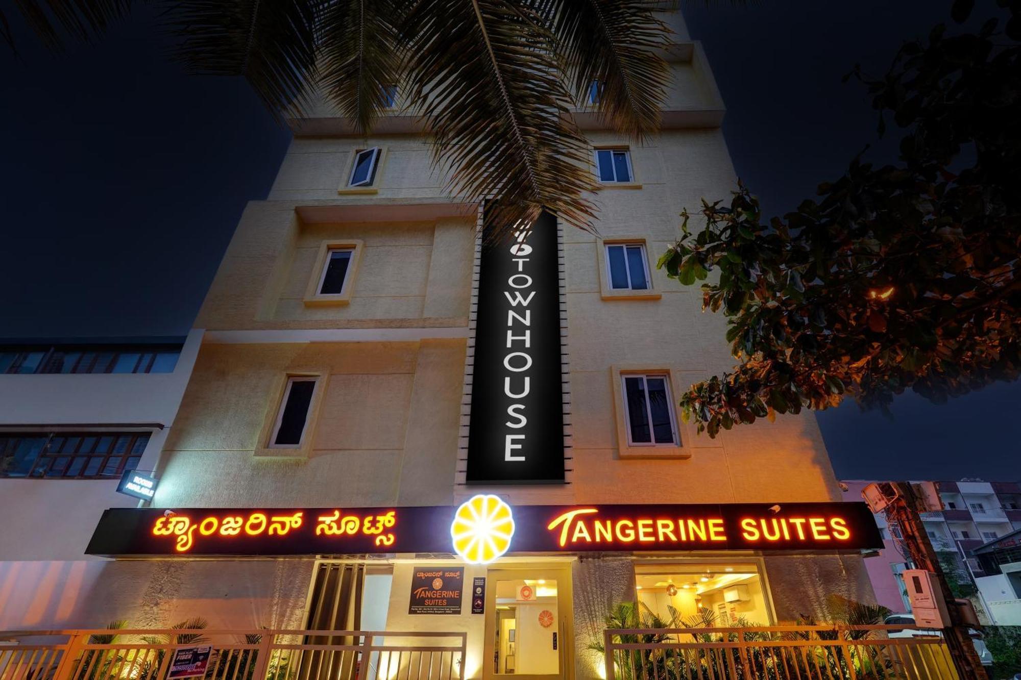 Townhouse 076 Hebbal Ξενοδοχείο Μπανγκαλόρ Εξωτερικό φωτογραφία